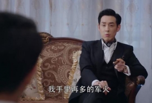 秋蝉：香港最大黑帮是兴和会吗？国父孙中山曾在香港黑帮任高职