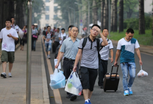 大一新生注意！这“三大骗局”专门针对大一