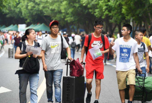 大一新生防坑指南：从报到那一刻起，你就是