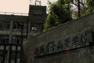 热血高校系列，乌鸦们的毕业礼，看那些热血男儿们的离开