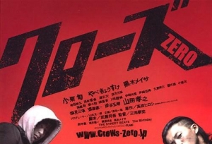 《热血高校》转校生泷谷源治和“万兽之王”芹泽多摩雄谁更厉害？