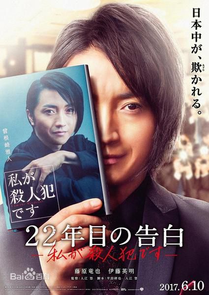 “岛国”演技精湛的八位“男优”，最后一位让女孩尖叫不停！