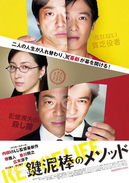 “岛国”演技精湛的八位“男优”，最后一位让女孩尖叫不停！