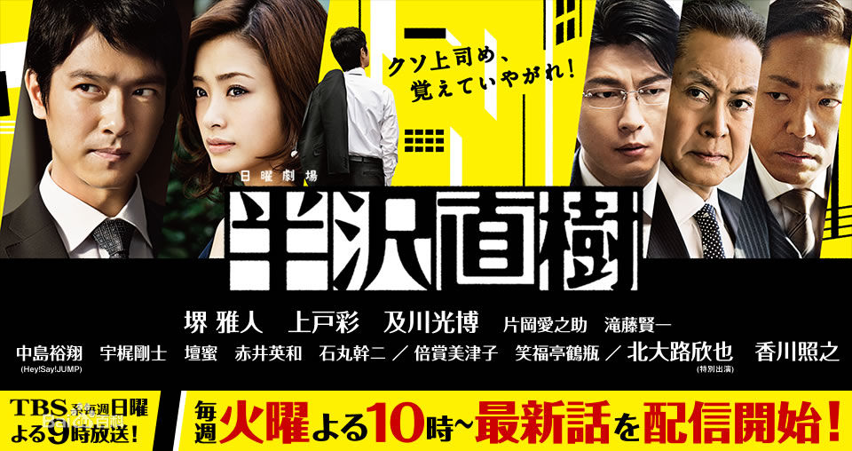 “岛国”演技精湛的八位“男优”，最后一位让女孩尖叫不停！