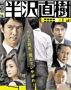 “岛国”演技精湛的八位“男优”，最后一位让女孩尖叫不停！