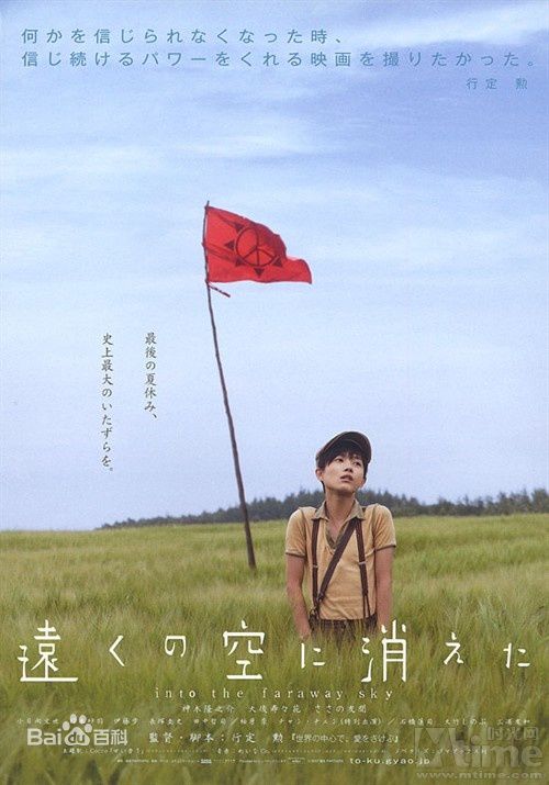 “岛国”演技精湛的八位“男优”，最后一位让女孩尖叫不停！