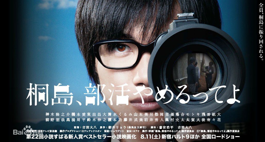 “岛国”演技精湛的八位“男优”，最后一位让女孩尖叫不停！