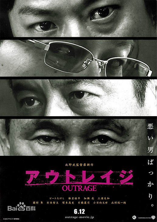 “岛国”演技精湛的八位“男优”，最后一位让女孩尖叫不停！