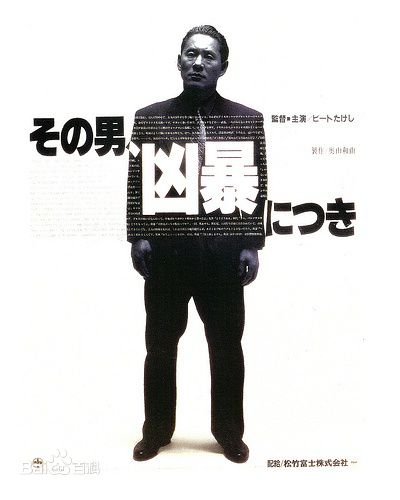 “岛国”演技精湛的八位“男优”，最后一位让女孩尖叫不停！