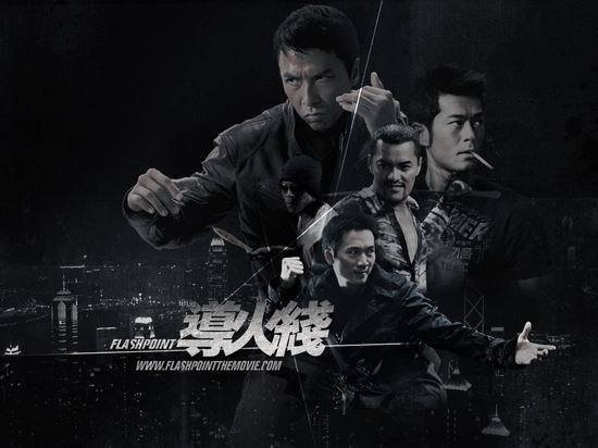 超燃的10部热血电影  爆发你的小宇宙吧