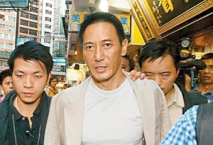 香港江湖解密之6：MBA 古惑仔李育添的传奇