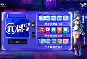 中国电信“π卡”真实使用感受：终于不被话