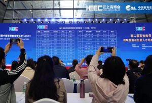 全榜单！全国高校教师教学发展指数（2020版