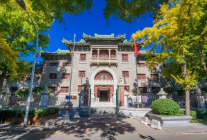 北师大和华东师大，南北两大顶级师范类高校