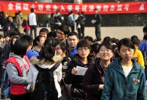 大一和大二萌新想要考研，现在应该准备些什么？