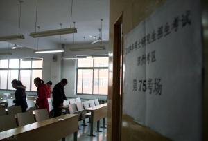 2021考研准考证打印疑问来了