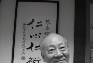 香江秘闻十七：“黑道老中医”生猛往事