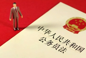 国考倒计时，已上岸过来人教你3招，助你笔试轻松过关