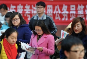 国考倒计时：如何做好准备工作？过来人教你四招，助你赢在起跑线