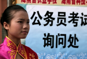 国考：行测5大模块时间怎么分配才科学？这样管理时间更易考高分