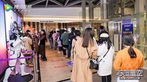 首届鹅次元动画节落幕 十部顶级国漫亮相助