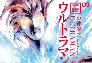 《奥特曼F》作者逝世，迪迦之后唯一神作的缔造者