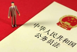 国考申论要求考生具备5种能力，你具备几种？