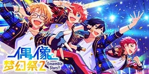 巨型虚拟偶像空降成都！《偶像梦幻祭2》全