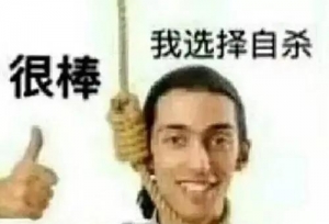22考研 | 本科基础薄弱的考生，应该如何快速提升学习效率