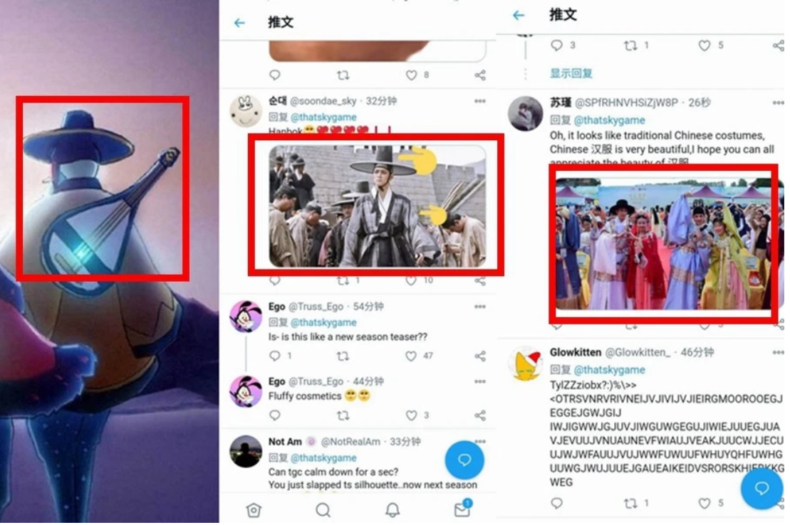 太过分了！韩国网友为参加韩服挑战，盗用中国网友文物还原图