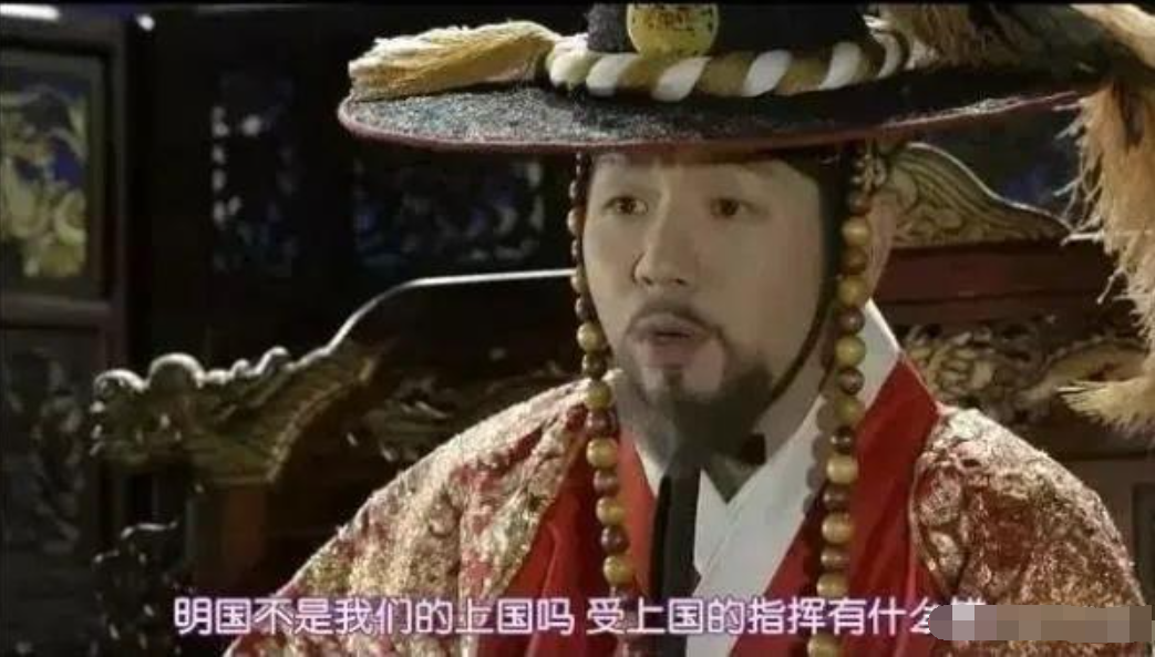 太过分了！韩国网友为参加韩服挑战，盗用中国网友文物还原图