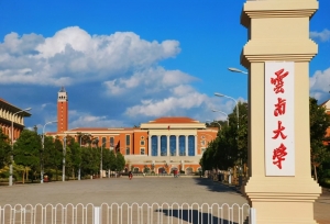 上升空间大的3所211大学，进一步就是一流大
