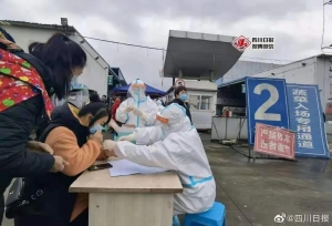 成都迅速进入战时状态！四川多所高校发布紧急通知
