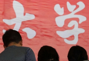 先考研再考公务员，或者是先考公务员再考研，有什么不一样吗