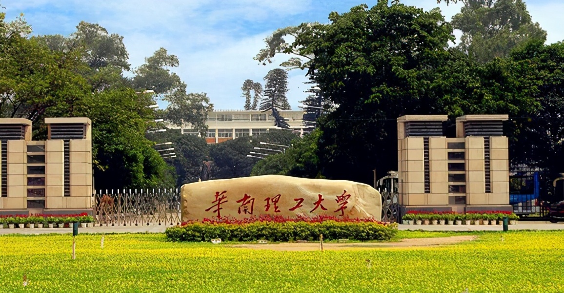 这3所大学校名一字之差，1所985，1所211，1所很普通