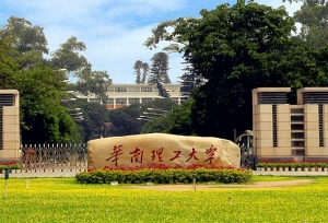 这3所大学校名一字之差，1所985，1所211，1所很普通