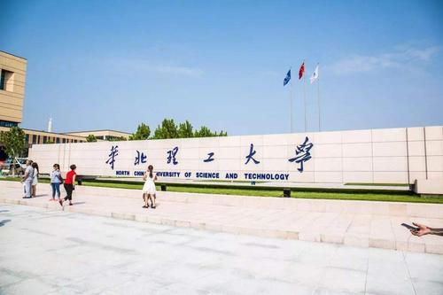 这3所大学校名一字之差，1所985，1所211，1所很普通