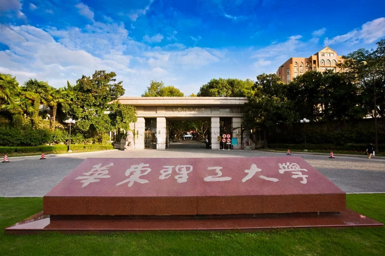 这3所大学校名一字之差，1所985，1所211，1所很普通