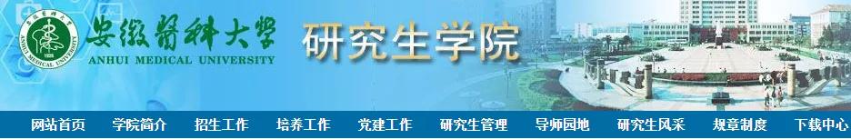 21考研报考人数更新！一院校增长超3000人