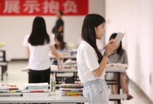 备受欢迎的女友职业排行榜，考研的你选了这些专业吗？