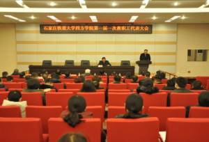 两所新大学来了