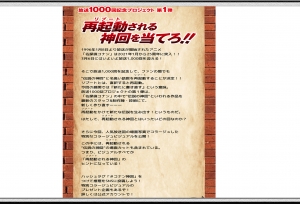 《名侦探柯南》1000集官方要搞事，官宣重制