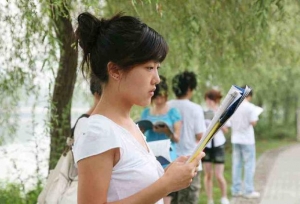 考研：3个专业看上去很“冷”，却蕴含着“
