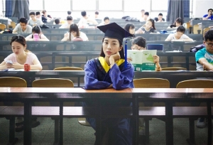 国企、公务员机关、事业单位，猜猜大学生更愿去哪个单位上班？