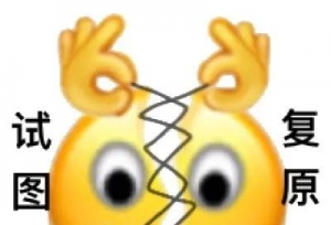 公务员省考冲上热搜！这一题亮了