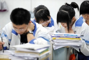 2021考研政治复习备考指南