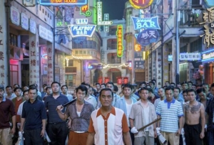 “骡仔添”江湖烟花烫：黑白无常顶头上司，