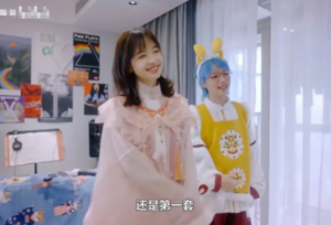 B站又一位百大UP凉了？王冰冰秒删合作视频
