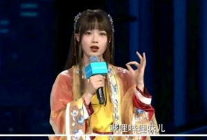 B站今年凉了三个百大UP！只有LEX被封，叔叔