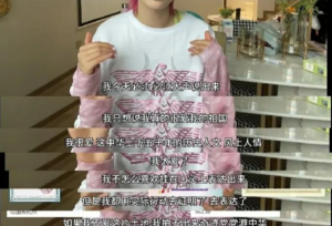 党妹疯狂掉粉30万！成为女版LEX，为啥B站迟